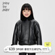 jnby by JNBY新款江南布衣童裝寬松仿皮衣皮草24冬男女童1O0A13610 011/炭黑 140 cm