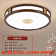 古鎮燈具中山燈具一線(xiàn)品牌新中式吸頂燈客廳大燈主燈燈實(shí)木家用搭配中國風(fēng) 迎財80cm圓形-144瓦 三色變光【全國聯(lián)?！? title=