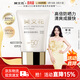 樊文花清透防曬乳清爽水潤SPF50+++面部隔離輕薄不油膩40g送女生禮物