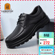 老人頭（LAORENTOU）皮鞋男商務(wù)休閑低幫鞋頭層牛皮系帶厚底透氣爸爸鞋 260279 黑41