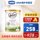 可瑞康（karicare）澳洲新西蘭進(jìn)口 可瑞康GOAT嬰幼兒配方山羊奶粉升級版本 1段 （0-6個(gè)月）* 1罐