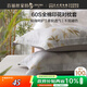 百麗絲水星家紡出品對枕套60S全棉100%枕頭套A類(lèi)床上用品高密貢緞透氣