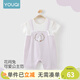 優(yōu)奇嬰兒連體衣夏季薄款女寶寶哈衣女?huà)胗變杭賰杉路难b外出爬服 紫色 73cm