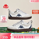 卡帕（Kappa）官方背靠背透氣板鞋男冬季新款休閑運動(dòng)小白鞋子男 鵜鶘灰 42