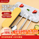 美廚（MAXCOOK）316L不銹鋼筷子勺子叉子餐具套裝 便攜式筷勺四件套 藍MCGC1054