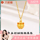 LIU GUI FU JEWELRY招財貓黃金項鏈女1g足金鈴鐺項鏈純金馬年生日禮物送女朋友老婆 0.51克  招財貓鈴鐺黃金吊墜