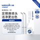 潔碧（Waterpik）沖牙器洗牙器潔牙器水牙線(xiàn) 噴頭配件 標準噴頭JT-100E 2支噴頭