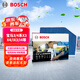 博世（BOSCH）汽車(chē)空調濾芯濾清器格8580適配寶馬3/4系X3/X4/IX3/I4等