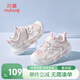 牧童兒童運動(dòng)鞋夏款男童閃燈鞋輕便透氣網(wǎng)面小童鞋女 星云粉7205 26