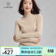 帕什羊絨衫女100%山羊絨半高領(lǐng)修身顯瘦針織毛衣PS-07 無(wú)染色米駝 M (90-105斤)