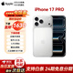 蘋(píng)果17pro【官方正品】iphone17pro max 蘋(píng)果手機17pro iphone17 全網(wǎng)通5G手機 支持聯(lián)通移動(dòng) iphone17promax 蘋(píng)果17pro 銀色 256G【全網(wǎng)通+配件