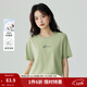 茵曼（INMAN）純棉舒適女裝logo繡花短袖t恤時(shí)尚百搭休閑2026夏季新品上衣 嫩綠色 S
