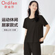 歐迪芬（Ordifen）睡衣女夏季親膚透氣家居服柔軟順滑短袖長(cháng)褲套裝螺紋面料拼款 黑色 【XH3777_經(jīng)典圓領(lǐng)】 M