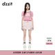 DZZIT地素針織鏤空短袖夏季氣質(zhì)百搭女 粉紅色 S