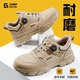 古伊薩勞保鞋男士透氣防砸防刺鋼包頭絕緣輕便舒適防靜電工作安全鞋 1【耐磨實(shí)心底】舒適抗造-低幫四季款 42