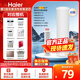 海爾（Haier）凈水器濾芯HU603-5A/3A升級凈化款軟化款PP棉活性炭超濾膜 ABCDE級濾芯 3級炭棒活性炭濾芯-凈化款603-5A/3A