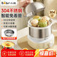 小熊（Bear）煮蛋器 雙層迷你定時(shí)自動(dòng)斷電不銹鋼蒸蛋器煮蛋機早餐蒸蛋機 可煮14個(gè)蛋 早餐神器 雙層 14枚蛋+304鋼蒸艙【ZDQ-Y14F3】