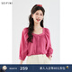 詩(shī)凡黎（‘S EIFINI）詩(shī)凡黎襯衫干爽清透玫瑰粉方領(lǐng)泡泡袖顯白襯衣女2024春夏新款 玫瑰粉 M 160/84A
