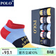 POLO男士護跟加厚毛巾襪5雙裝 四季厚款彩色字母毛圈吸汗跑步棉襪 5雙 五色【型號8549】 39-44碼鞋合適