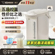 象?。╖O JIRUSHI）電熱水壺燒水壺WQH除氯沸騰保溫恒溫微電腦可預約定時(shí)家用辦公開(kāi)電水壺飲水機 4L -金屬米色WQH40C【熱賣(mài)款】