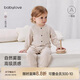 babylove嬰兒連體衣春秋季棉氨彈力哈衣爬爬服休閑男女寶寶衣服打底睡衣