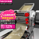 樂(lè )創(chuàng  )（lecon）商用面條機全自動(dòng)壓面機可調節多功能搟面機餃子皮免拆刀壓面條機LC-DK-YM200