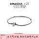 潘多拉（PANDORA）[女神節禮物]硬糖手鏈925銀柱形扣簡(jiǎn)約diy蛇骨鏈情侶款銀手鏈銀飾