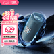 JBL FLIP6 音樂(lè )萬(wàn)花筒六代 便攜藍牙音箱 桌面音響 戶(hù)外防水音響 出游騎行音箱 送女神禮物 潛海藍