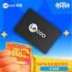 來(lái)酷Lecoo SSD固態(tài)硬盤(pán) SATA3.0 臺式機/筆記本通用高速大容量家用硬盤(pán) E2258系列 【512GB】暢銷(xiāo)款