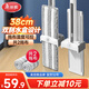 美麗雅免手洗平板拖把38cm共2拖布家用一拖凈免手洗刮水一體家用三合一