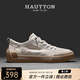 皓頓（HAUT TON）[頭層牛皮]男鞋休閑鞋2026春季新款百搭小白鞋板鞋時(shí)尚運動(dòng)鞋子男 白色 38 -適合運動(dòng)鞋39碼