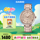 卡西歐（CASIO）手表女SHEEN商務(wù)石英星期顯示簡(jiǎn)約表送女友禮物SHE-4529CG-4A