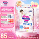 花王品牌進(jìn)口妙而舒紙尿褲L54片(9-14kg)大號嬰兒尿不濕柔軟親膚舒爽