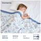 DOMIAMIA嬰兒四層紗布蓋毯嬰兒被子春夏竹纖維抑菌幼兒園兒童蓋毯110x140