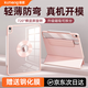 酷盟 iPad Air8/7保護套ipad11保護殼2026新款air6/Pro11/13英寸mini7磁吸拆分帶筆槽防摔適用蘋(píng)果 少女粉【送鋼化膜】720°旋轉丨強磁拆分 2025款iPad11【A