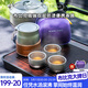 布比克（BUERK）便攜雙層防燙304不銹鋼戶(hù)外旅行茶具鈦化層泡茶器套裝 一壺三杯