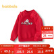 巴拉巴拉童裝兒童衛衣男童2025春秋長(cháng)袖上衣卡通【商場(chǎng)同款】201125121109