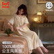貓人（MiiOW）【A類(lèi)棉】睡裙女夏季純棉公主風(fēng)睡衣家居睡裙長(cháng)款26新品L