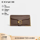 蔻馳（COACH）【品牌直供】女士TABBY20小號手提單肩斜挎包CE772禮物