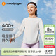 moodytiger女童長(cháng)袖T恤吸濕排汗春秋款兒童打底衣透氣圓領(lǐng)簡(jiǎn)約修身運動(dòng)上衣