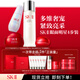 SK-II神仙水230ml面霜80g小燈泡30ml眼霜15g化妝護膚品套裝sk2生日禮物