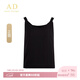 AD時(shí)尚套裝女白色吊帶背心女士露肩打底衫女小背心春夏寬松百搭 黑色T001 M
