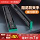 卡貝（cobbe）抽屜軌道滑軌阻尼緩沖三節導軌衣櫥柜滑槽不銹鋼滑道家用五金 12寸=30cm黑鋼阻尼