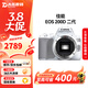 佳能（Canon）EOS 100D 200D 200d二代 人像拍照風(fēng)光攝影數碼照相機二手單反相機 佳能200D二代白色 18-55mm STM #套餐二【60%用戶(hù)選擇 下單免費升級套餐三】 99成