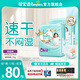幫寶適【散熱王者】一級幫拉拉褲超薄透氣 嬰兒尿不濕尿褲尿片 拉拉褲XXXXL42片(≥19kg) 常規款