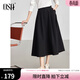 歐莎（OSA）【輕熟的優(yōu)雅】純棉知性通勤高腰顯瘦半身裙傘裙女2025秋季新款 黑色 M