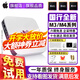 蘋(píng)果（Apple）mac mini 二手蘋(píng)果小主機M1/M2/M4辦公臺式機電腦 迷你游戲小主機 23年FK3【M2八核+十核】16G+512固態(tài)