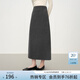 范思藍恩秋冬針織直筒半身裙女2025新款通勤氣質(zhì)顯瘦A字裙子4364 深灰色 M
