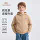 英氏（YEEHOO）兒童外套男女童衛衣中大童裝連帽上衣吸濕排汗基礎春裝 卡其 150