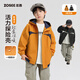 左西童裝男童沖鋒外套2026新款兒童春季男孩大童戶(hù)外防水 橘色 150